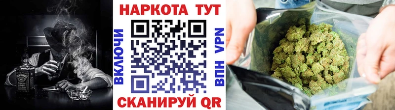 Магазин наркотиков Судогда COCAIN  Меф  ГАШ  Альфа ПВП  Марихуана 