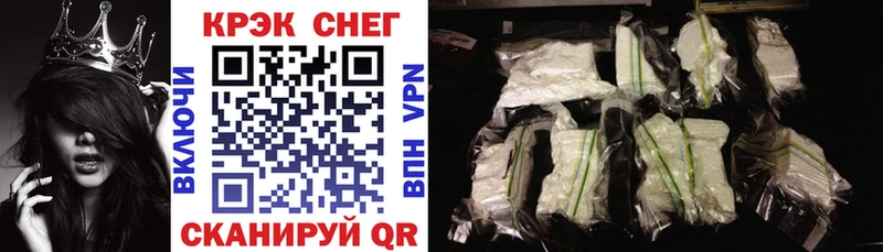 COCAIN Боливия  наркошоп  Судогда 