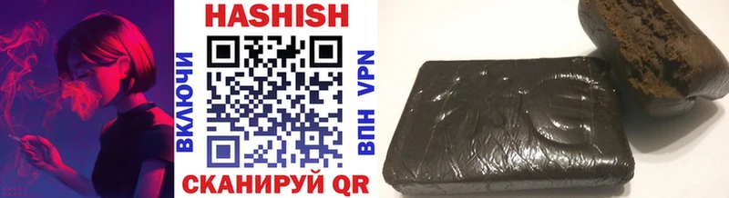 где найти   Судогда  Гашиш Premium 