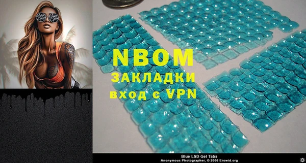 Альфа ПВП Заволжск