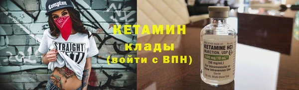 Альфа ПВП Заволжск