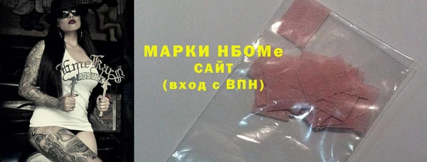 гидропоника Заволжье