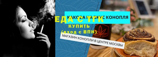 круглые Ельня