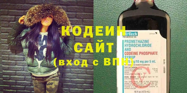 гидропоника Заволжье