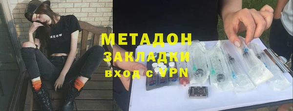 гидропоника Заволжье