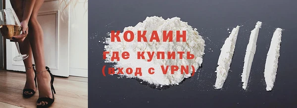 Альфа ПВП Заволжск