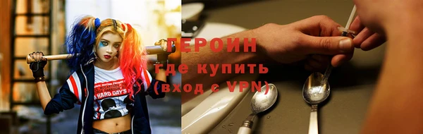 гидропоника Заволжье