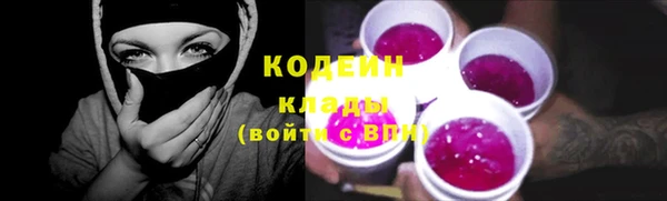 гидропоника Заволжье