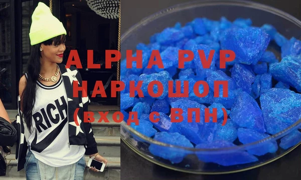 скорость Снежинск