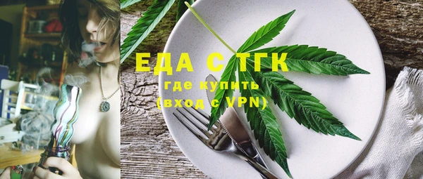 гидропоника Елабуга