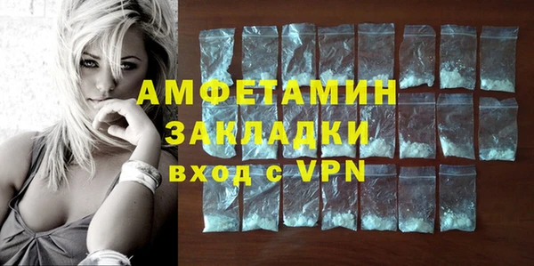 героин Заводоуковск