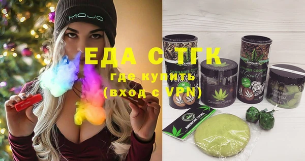 круглые Ельня