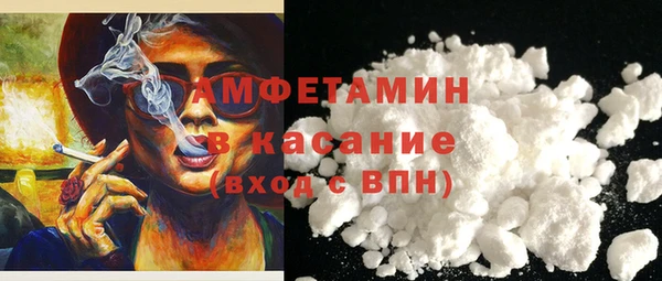 mix Киренск