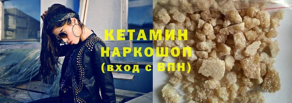 круглые Ельня