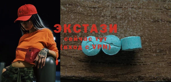 гидропоника Заволжье