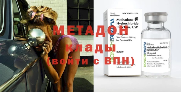 круглые Ельня