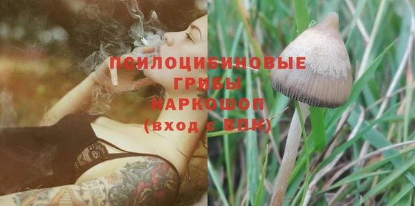 гидропоника Заволжье