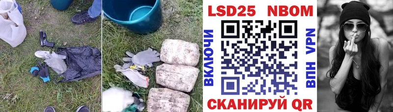 Лсд 25 экстази ecstasy  Судогда 