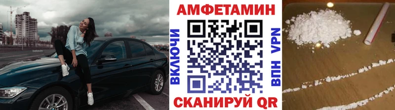 Первитин витя Судогда