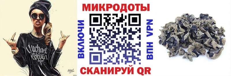 OMG маркетплейс  Судогда  Галлюциногенные грибы ЛСД 