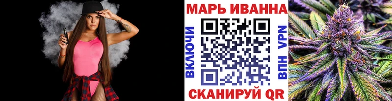 Бошки Шишки марихуана  KRAKEN вход  Судогда 